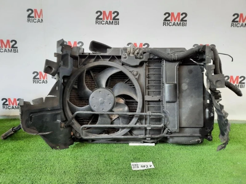 Radiatore Acqua 9670533480 Citroen C5 III 2008