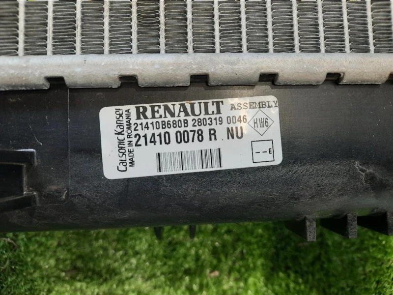 Radiatore Acqua 214100078R Dacia Duster I 2014