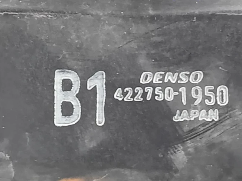 Radiatore Acqua 422750-1950 Daihatsu Terios II 2006