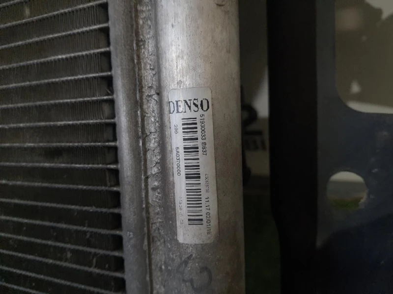 Radiatore Acqua 51939067 Fiat Panda III 2012