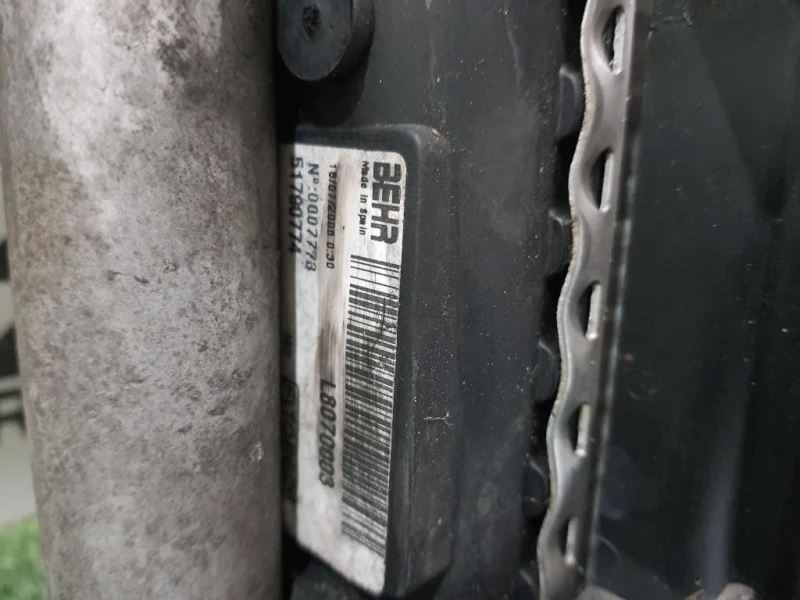 Radiatore Acqua 51790774 Fiat QUBO 2008