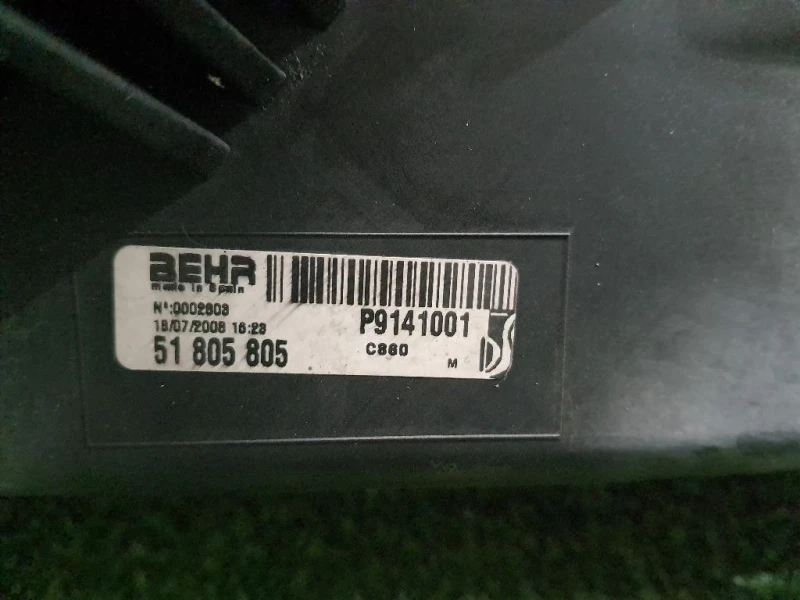 Radiatore Acqua 51790774 Fiat QUBO 2008