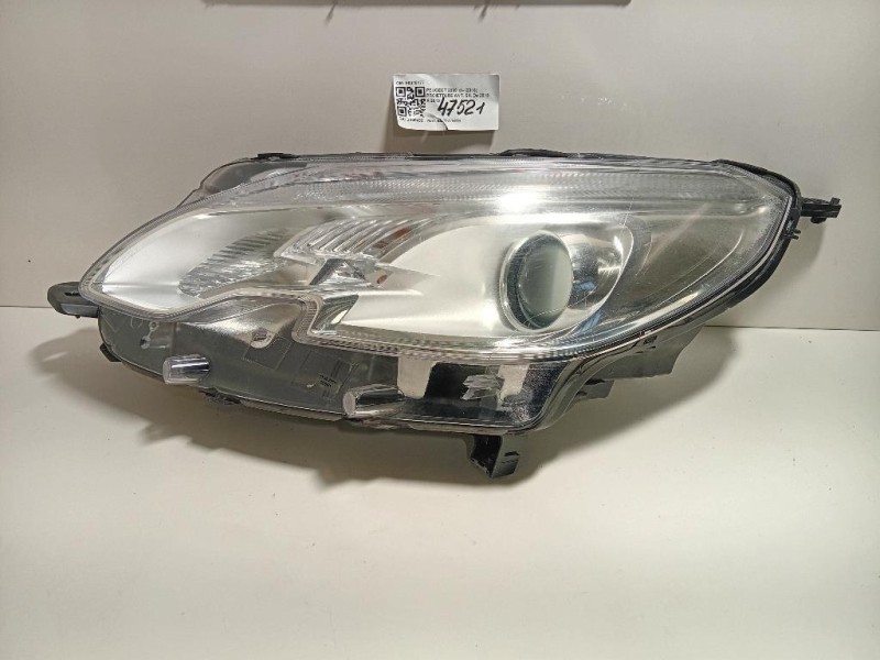 Proiettore ANT SX 90015177 Peugeot 2008 I 2016