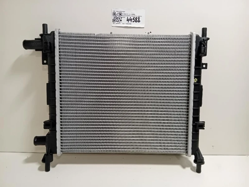 Radiatore Acqua XS5H-8005-EA Ford KA II 2009