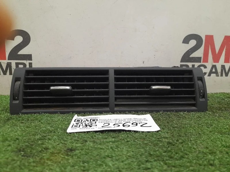 Griglia Condotto ARIA Cruscotto Centrale 8E0820951 Audi A4 8EC 2005