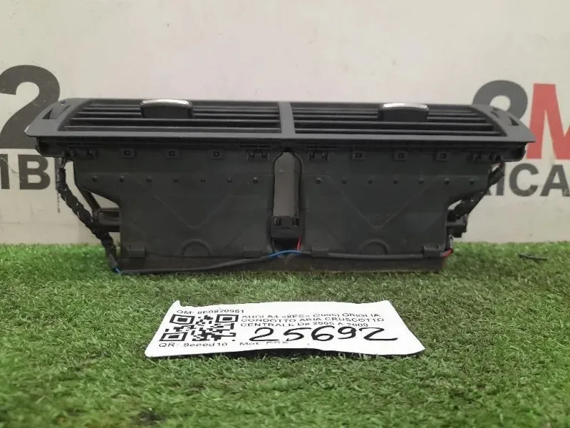 Griglia Condotto ARIA Cruscotto Centrale 8E0820951 Audi A4 8EC 2005