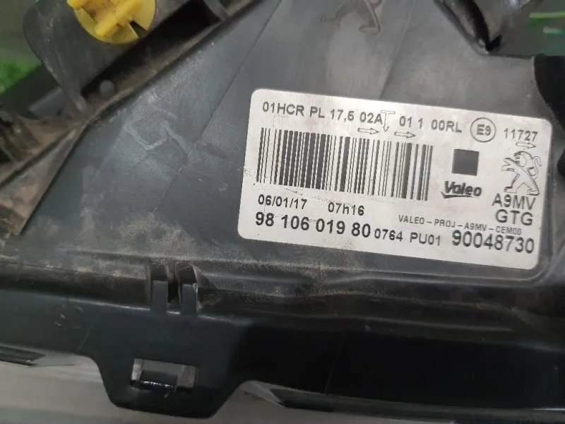 Proiettore ANT SX 9810601980 Peugeot 208 I 2015