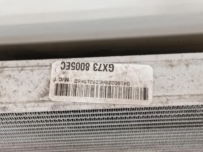 Radiatore Acqua GX73 8005EC Jaguar XE 2015