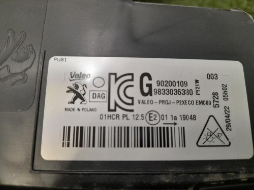 Proiettore ANT SX 9833036380 Peugeot 208 II 2019