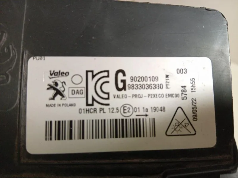 Proiettore ANT SX 9833036380 Peugeot 208 II 2019