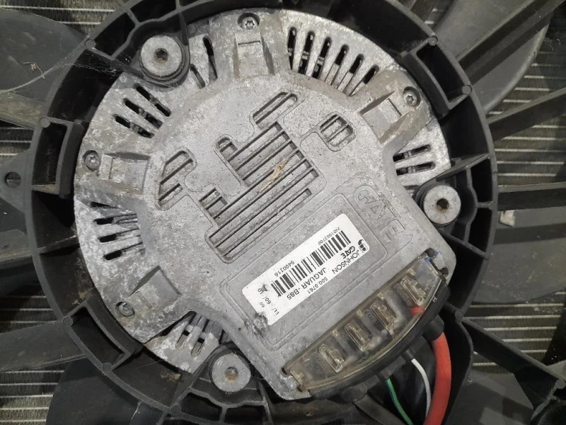 Radiatore Acqua XR858580 Jaguar XF I 2008