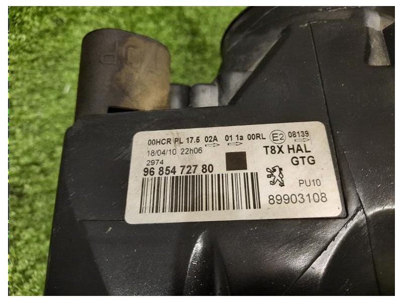 Proiettore ANT SX 9685472780 Peugeot 3008 I 2009