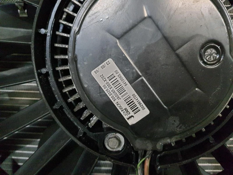 Radiatore Acqua Jaguar XF I 2008