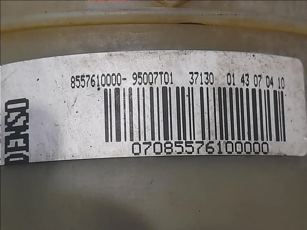 Radiatore Acqua 51934680 Lancia Ypsilon III 2015