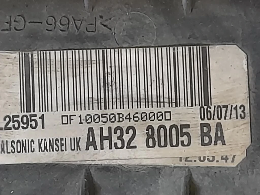 Radiatore Acqua AH328005BA Land Rover Discovery IV 2010