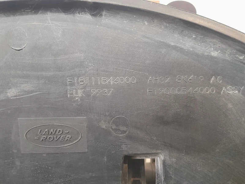 Radiatore Acqua AH328005BA Land Rover Discovery IV 2010