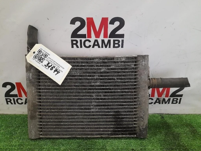 Radiatore Acqua PCC500590 Land Rover Range Rover III 2009