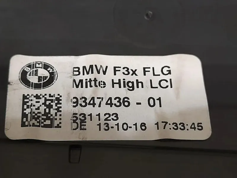 Griglia Condotto ARIA Cruscotto Centrale 934743601 Bmw Serie 3 G20 Berlina 2018