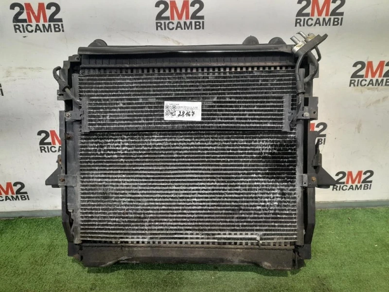 Radiatore Acqua LR015561 Land Rover Range Rover Sport II 2009