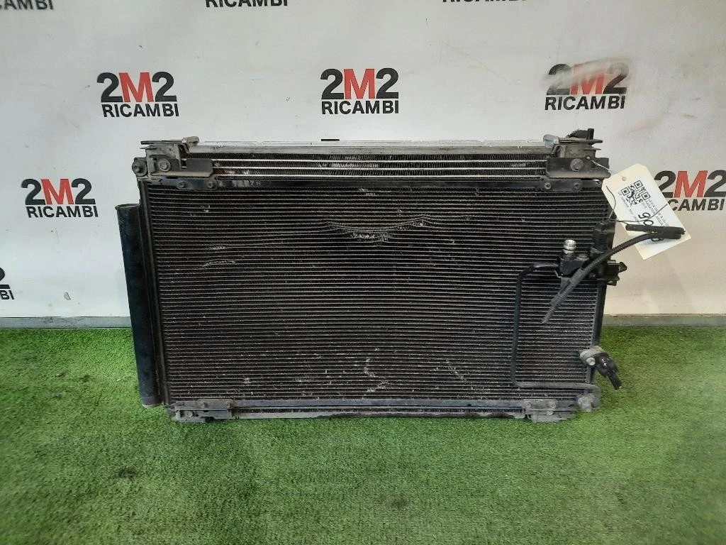 Radiatore Acqua Lexus Serie IS II 2006