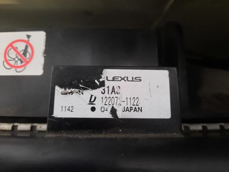 Radiatore Acqua 1220721122 8925726026 Lexus Serie RX IV 2016