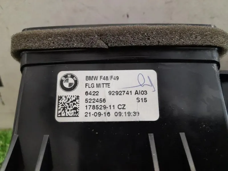 Griglia Condotto ARIA Cruscotto Centrale 64229292741 Bmw X1 F48 2015