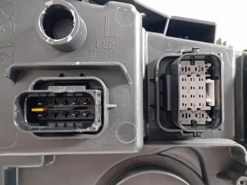 Proiettore ANT SX 9862664980 LED SX HEADLIGHT Peugeot 3008 III 2023