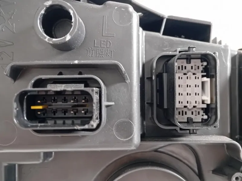 Proiettore ANT SX 9862664980 LED SX HEADLIGHT Peugeot 3008 III 2023