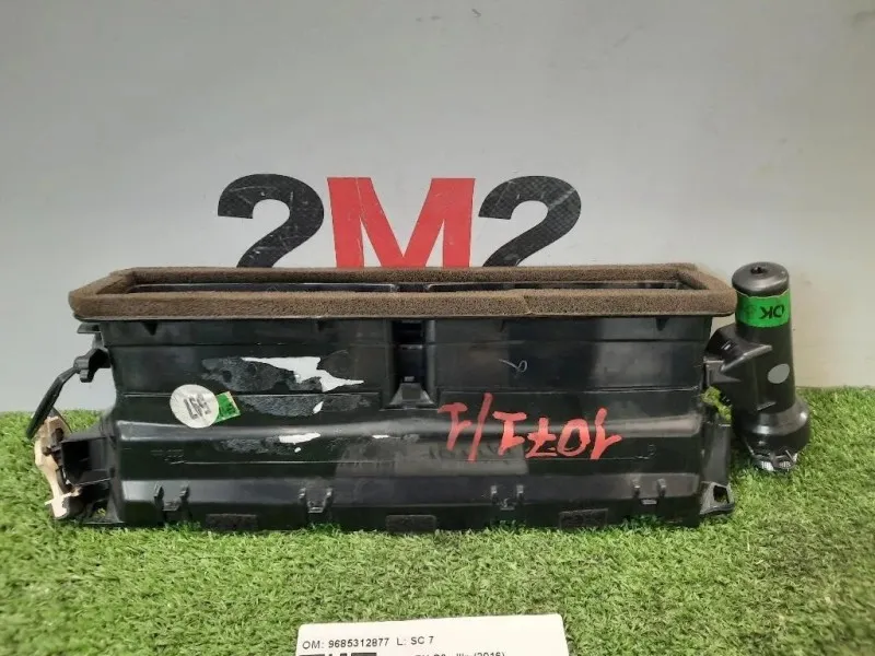 Griglia Condotto ARIA Cruscotto Centrale 9685312877 Citroen C3 III 2016