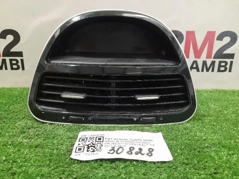 Griglia Condotto ARIA Cruscotto Centrale LS393259 Fiat Grande Punto 2006