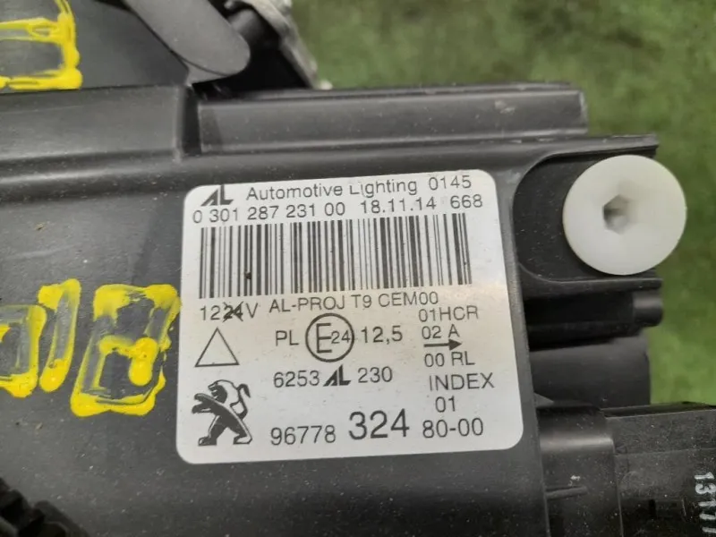 Proiettore ANT SX 9677832480 Peugeot 308 II 2014