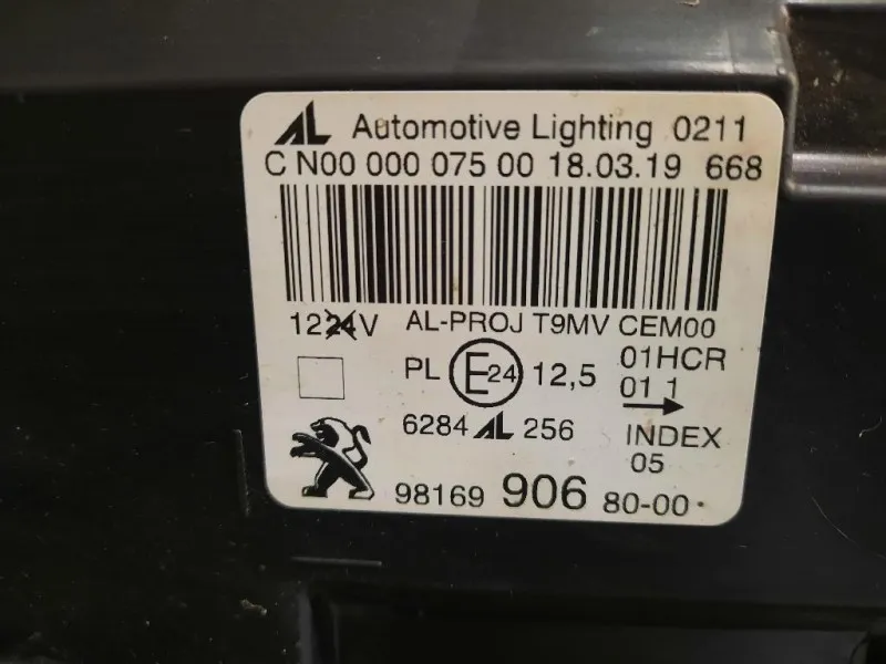 Proiettore ANT SX 9816990680 Peugeot 308 II 2017