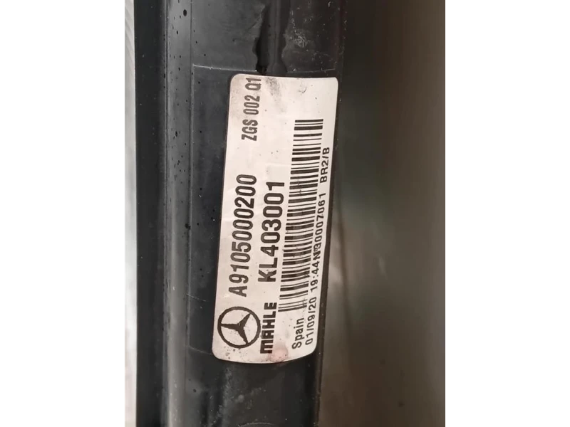 Radiatore Acqua A9105010900A9105000200 Mercedes VITO W447 2014