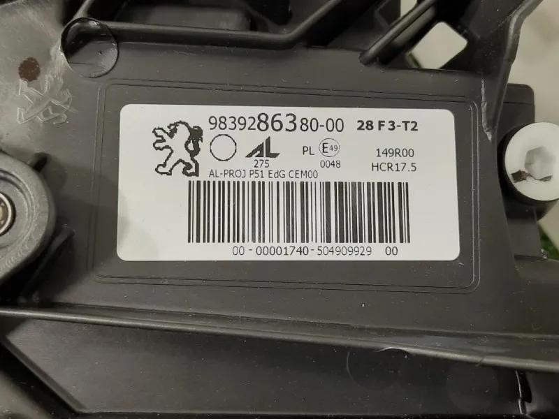 Proiettore ANT SX 9839286380 Peugeot 308 III 2021