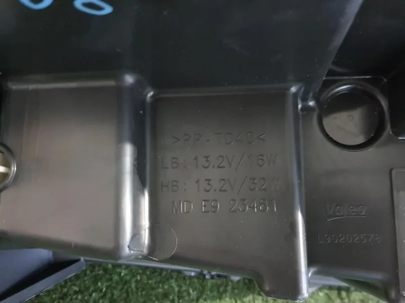 Proiettore ANT SX 1674017780 FARO PROIETTORE ANT 3008 Peugeot 5008 II 2017