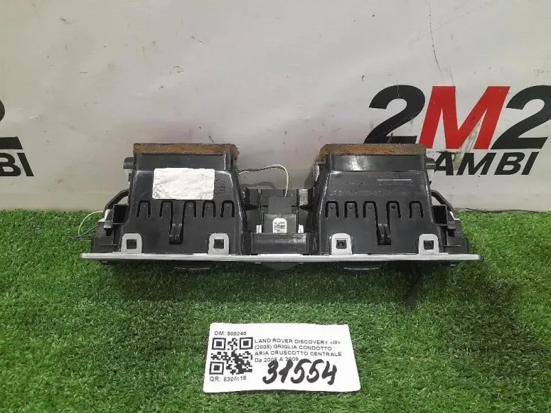 Griglia Condotto ARIA Cruscotto Centrale 500240 Land Rover Discovery III 2005