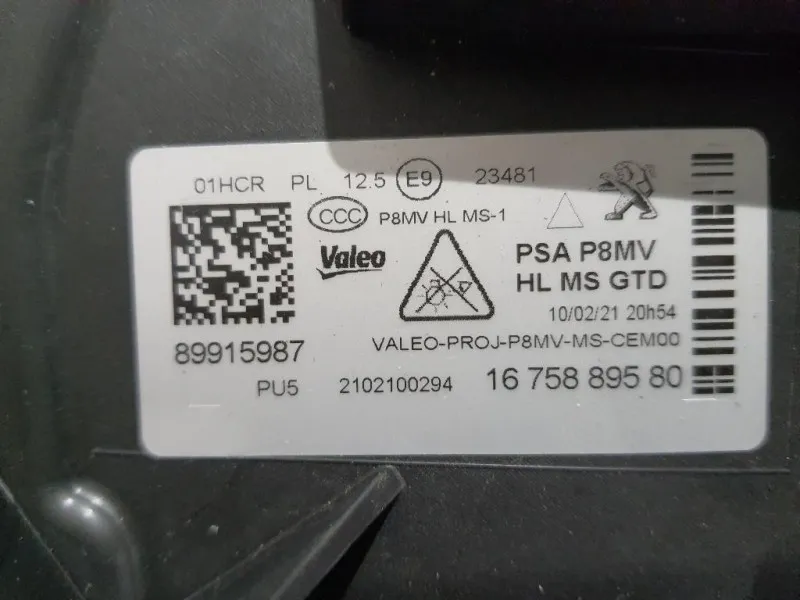 Proiettore ANT SX 1674017780 FARO PROIETTORE ANT 3008 Peugeot 5008 II 2017