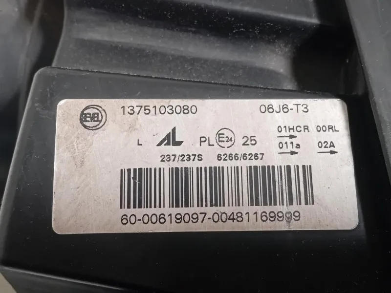 Proiettore ANT SX 1375103080 Peugeot Boxer III 2014