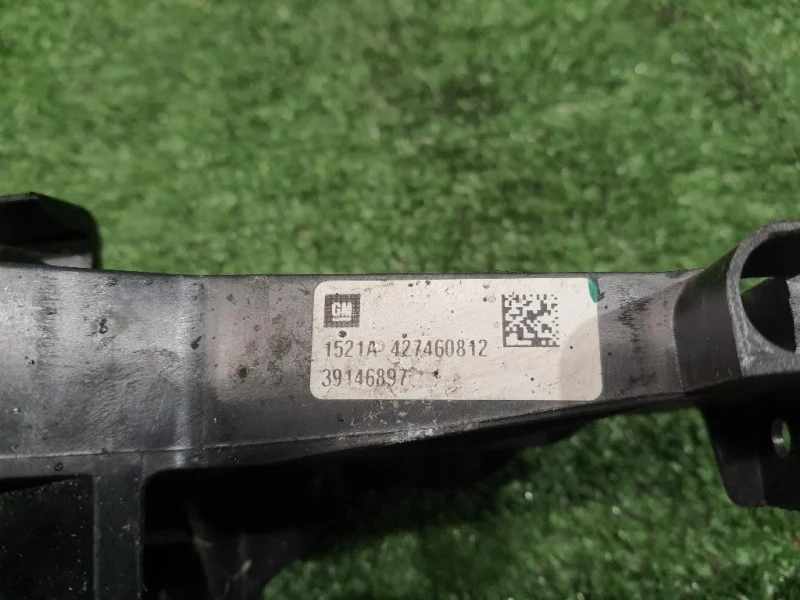 Radiatore Acqua 39146897 Opel Astra K 2019