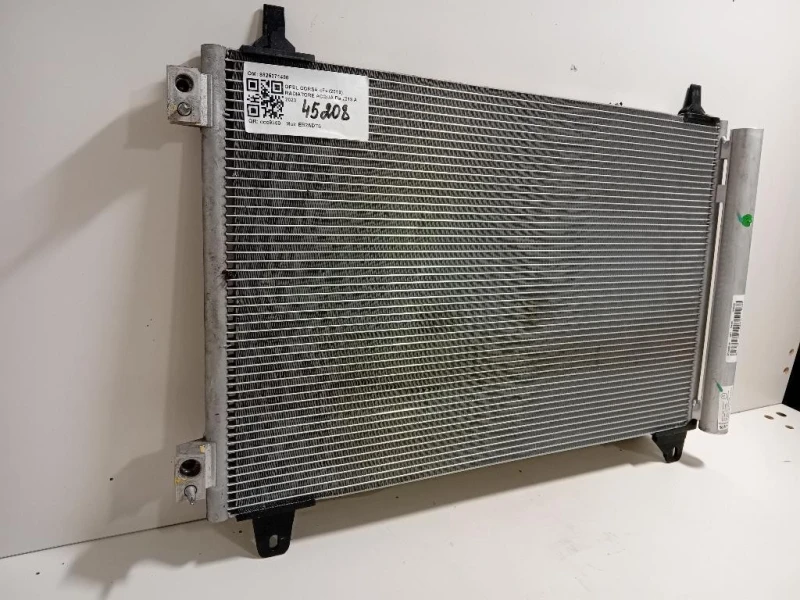 Radiatore Acqua 9825371480 Opel Corsa F 2019