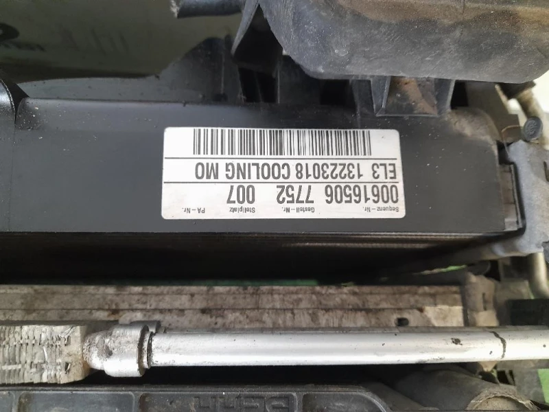 Radiatore Acqua 13241725 Opel Insignia A 2009