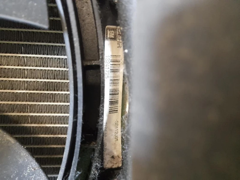 Radiatore Acqua 13241751 Opel Insignia A 2009