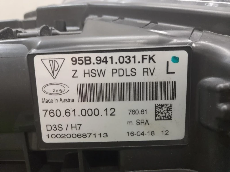 Proiettore ANT SX 95B941031FK Porsche Macan I 2014