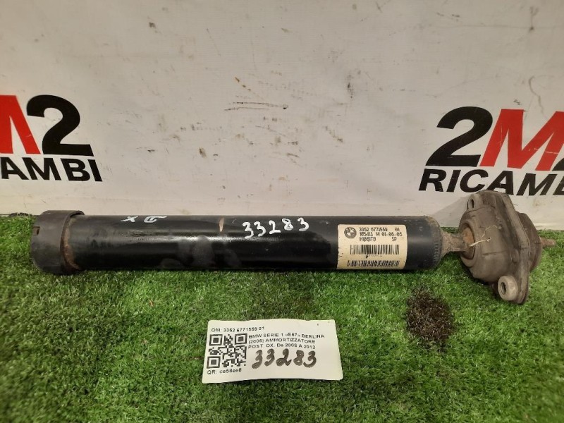 Ammortizzatore POST DX 3352 6771559 01 Bmw Serie 1 E87 Berlina 2005