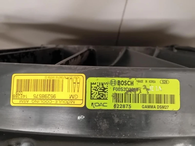 Radiatore Acqua 95298575 Opel Mokka 2013