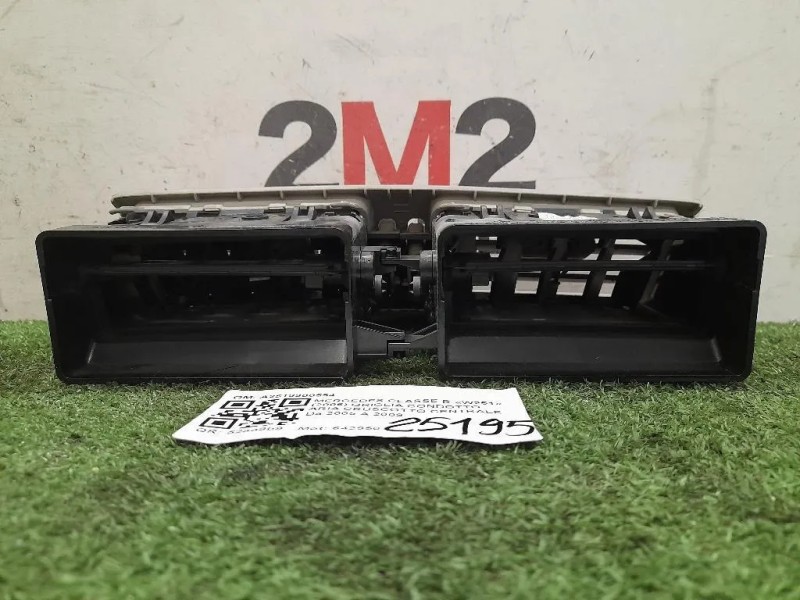 Griglia Condotto ARIA Cruscotto Centrale A2518300554 Mercedes Classe R W251 2006