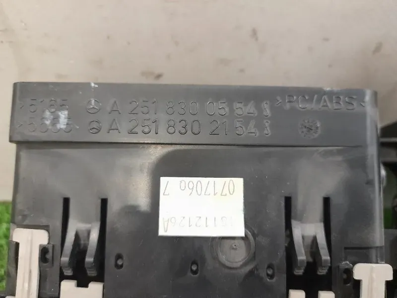 Griglia Condotto ARIA Cruscotto Centrale A2518300554 Mercedes Classe R W251 2006