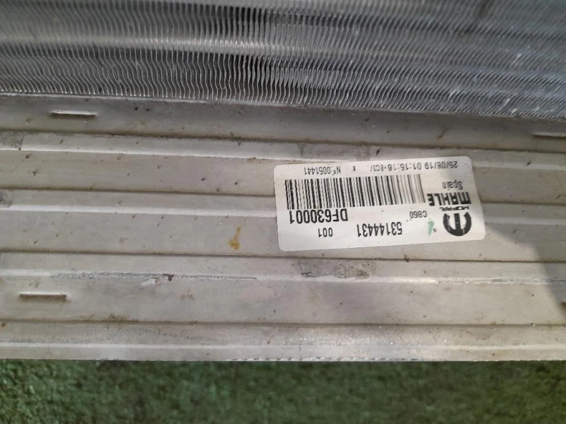 Radiatore Acqua 182419080 Peugeot Boxer III 2014