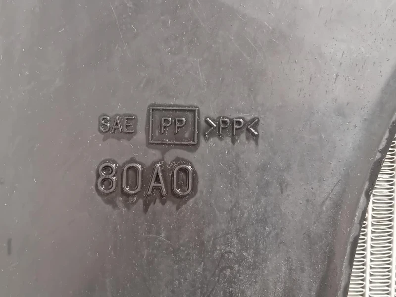 Radiatore Acqua 1770081A00000 Suzuki Jimny I 1999