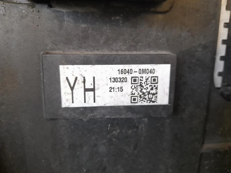 Radiatore Acqua 4221348630 Toyota Yaris IV 2014